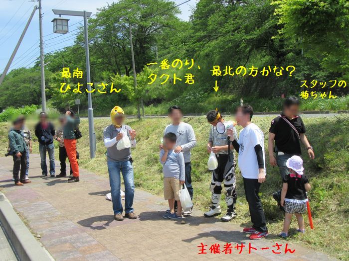 f:id:k9352009:20160603174753j:image