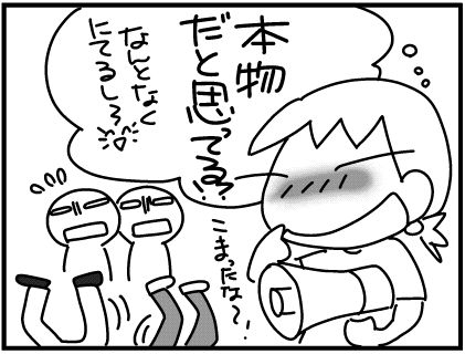 f:id:k9352009:20160604084816j:image