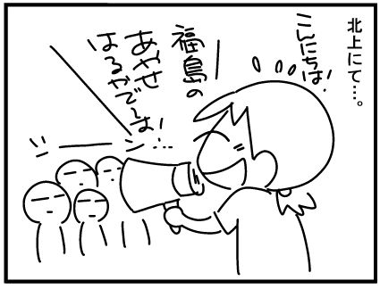 f:id:k9352009:20160604084819j:image