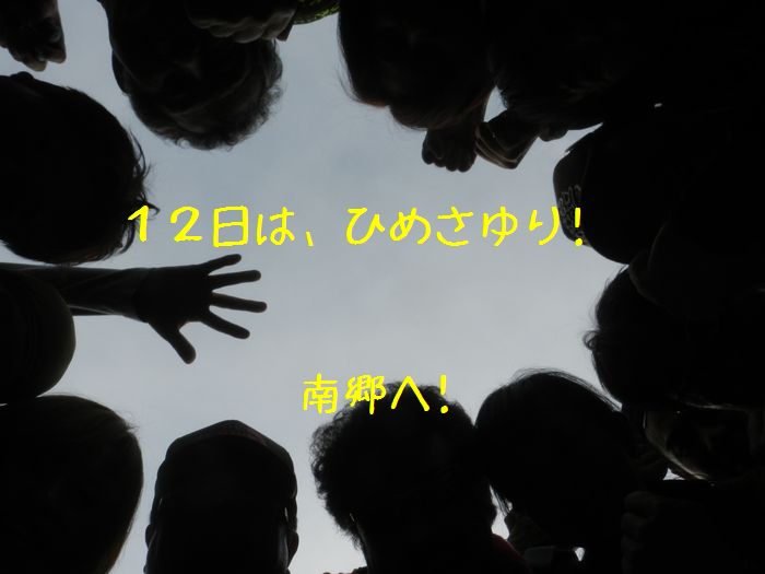f:id:k9352009:20160606102237j:image