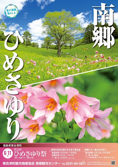 f:id:k9352009:20160606112140j:image
