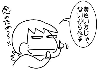 f:id:k9352009:20160606123459j:image