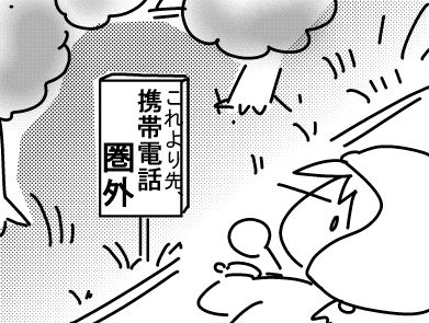 f:id:k9352009:20160606123658j:image