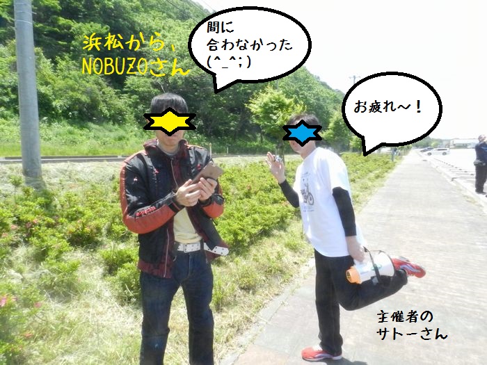 f:id:k9352009:20160607092451j:image