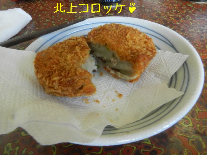 f:id:k9352009:20160607100712j:image
