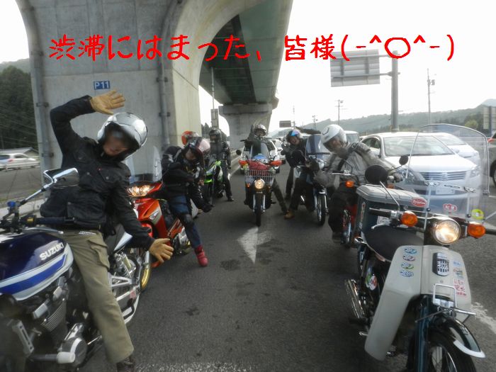 f:id:k9352009:20160607103512j:image
