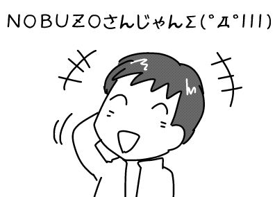 f:id:k9352009:20160607122435j:image