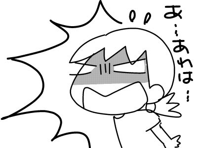 f:id:k9352009:20160607122511j:image