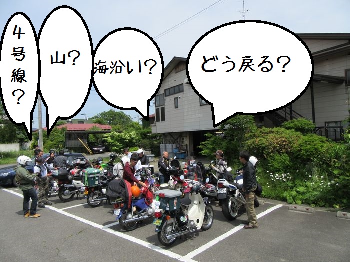 f:id:k9352009:20160607122900j:image