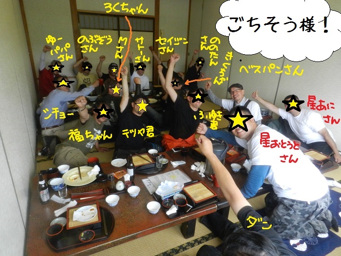 f:id:k9352009:20160607123059j:image