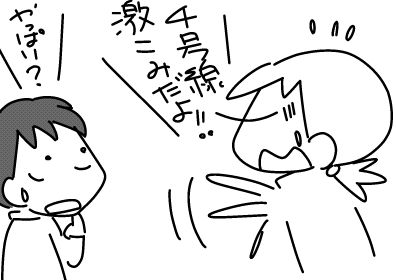f:id:k9352009:20160607123204j:image