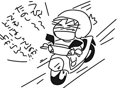 f:id:k9352009:20160607123320j:image