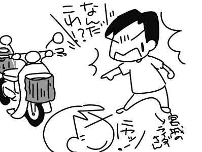f:id:k9352009:20160607123525j:image
