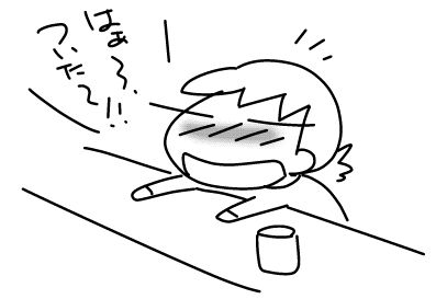 f:id:k9352009:20160607124246j:image