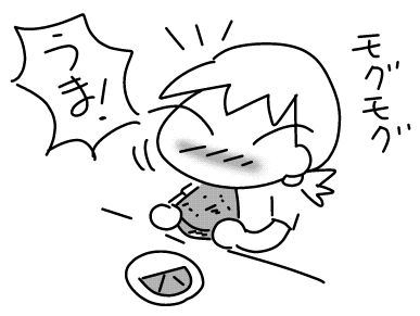 f:id:k9352009:20160607124410j:image
