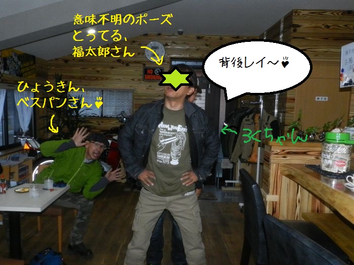 f:id:k9352009:20160607125956j:image