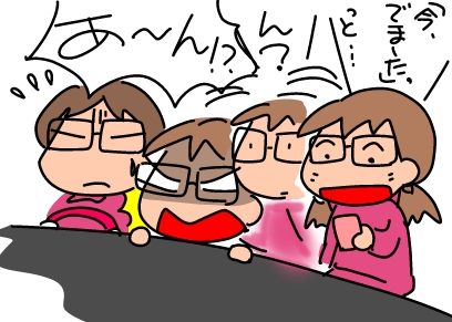 f:id:k9352009:20160608102122j:image