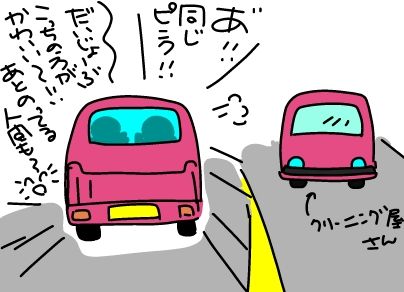 f:id:k9352009:20160608103949j:image