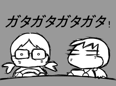 f:id:k9352009:20160609124901j:image f:id:k9352009:20160609124901j:image