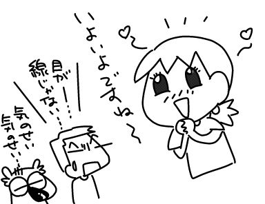 f:id:k9352009:20160610103314j:image