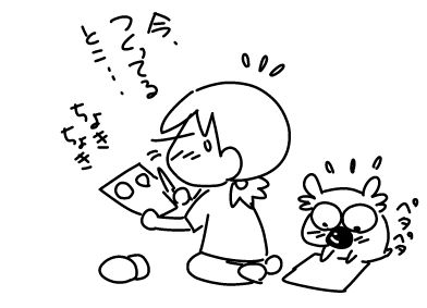 f:id:k9352009:20160610104700j:image