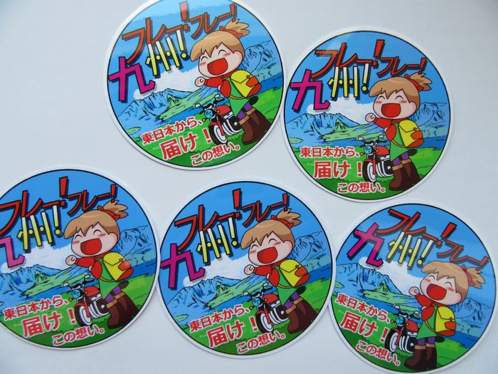 f:id:k9352009:20160610104818j:image