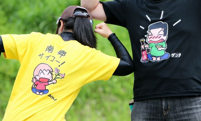 f:id:k9352009:20160613121318j:image