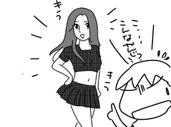 f:id:k9352009:20160614121242j:image f:id:k9352009:20160614121242j:image