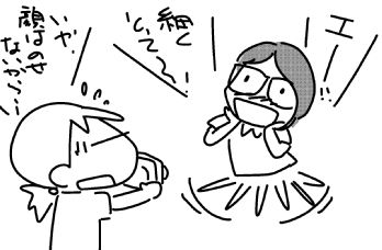 f:id:k9352009:20160614122022j:image f:id:k9352009:20160614122022j:image