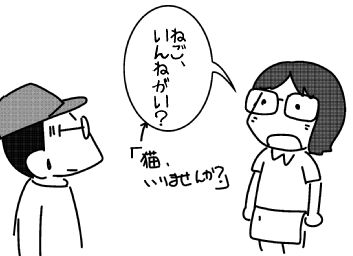 f:id:k9352009:20160614123020j:image f:id:k9352009:20160614123020j:image