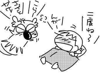 f:id:k9352009:20160617094407j:image