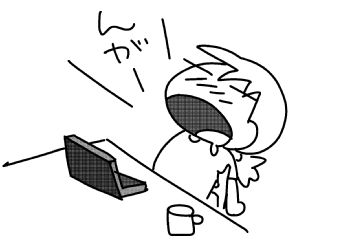 f:id:k9352009:20160617094412j:image