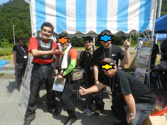 f:id:k9352009:20160618003809j:image