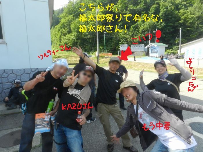 f:id:k9352009:20160618004304j:image