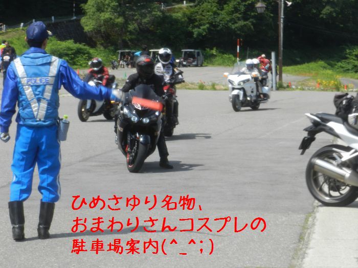 f:id:k9352009:20160618004709j:image