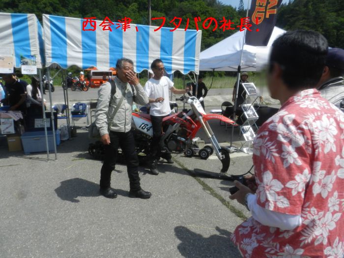 f:id:k9352009:20160618010800j:image