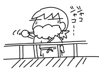 f:id:k9352009:20160618052515j:image