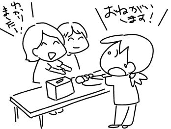 f:id:k9352009:20160618052726j:image