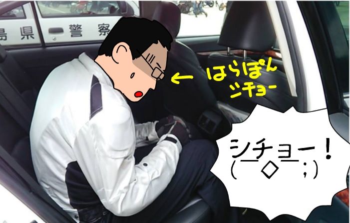 f:id:k9352009:20160618055849j:image
