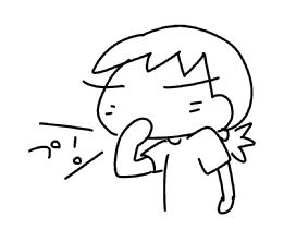 f:id:k9352009:20160618060049j:image