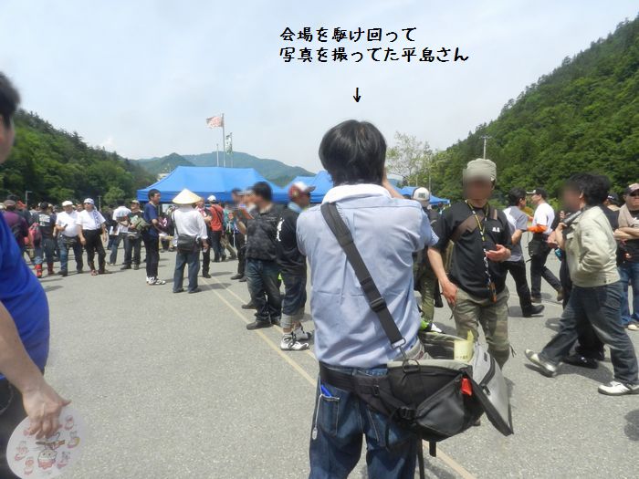 f:id:k9352009:20160620154126j:image