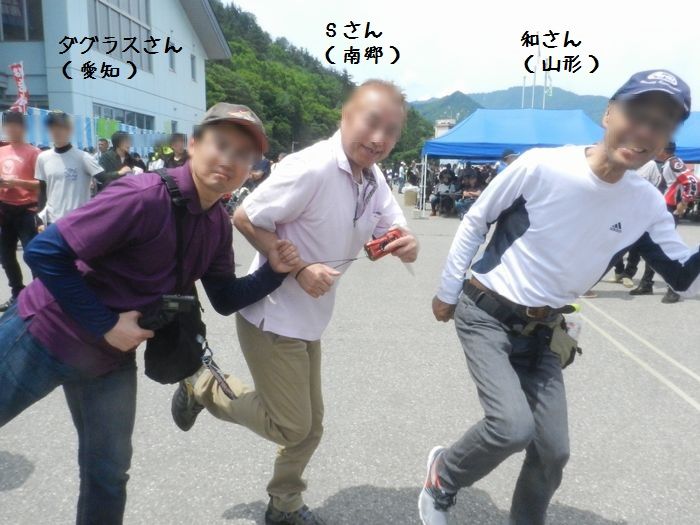 f:id:k9352009:20160620163656j:image