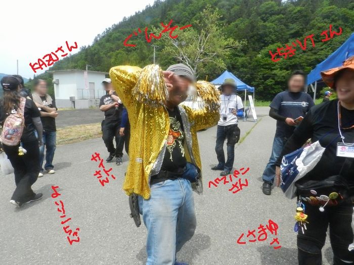 f:id:k9352009:20160620164721j:image