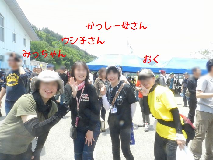 f:id:k9352009:20160620171039j:image