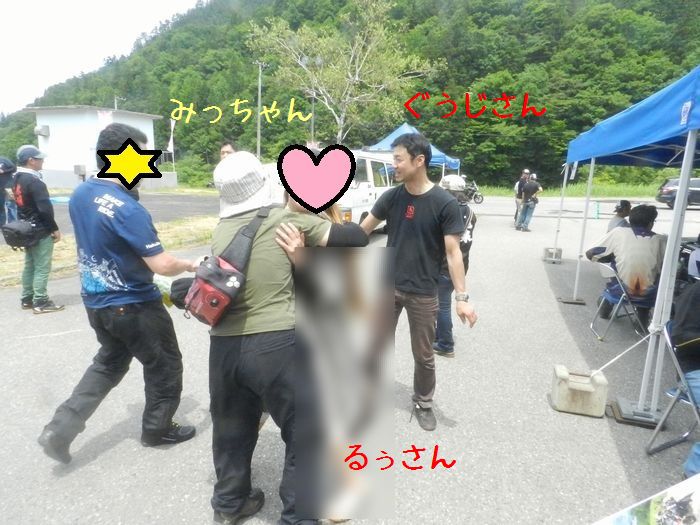 f:id:k9352009:20160620171411j:image