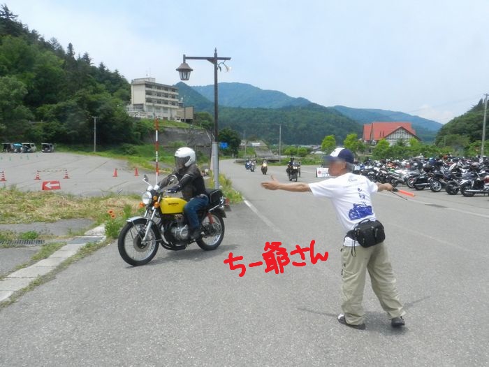 f:id:k9352009:20160620171656j:image