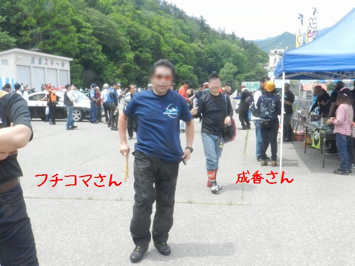 f:id:k9352009:20160620172154j:image