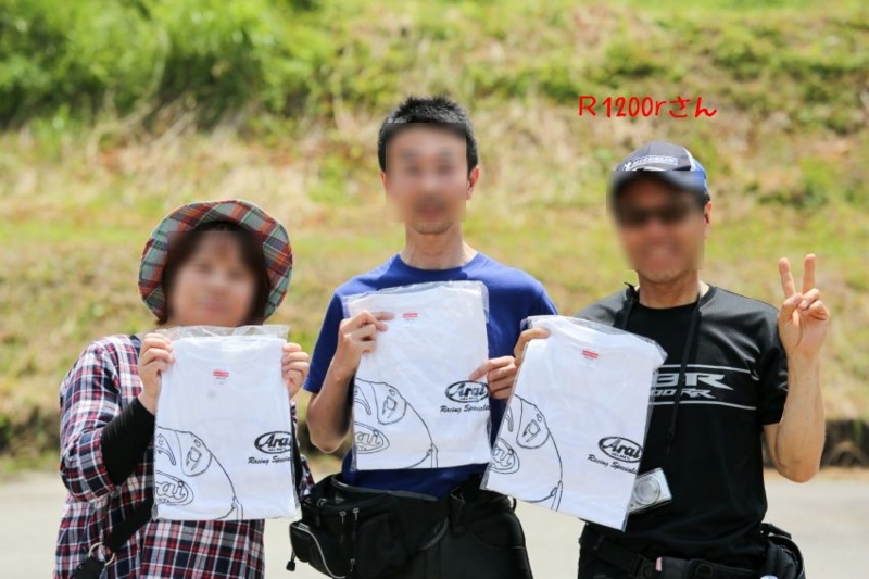 f:id:k9352009:20160620180113j:image