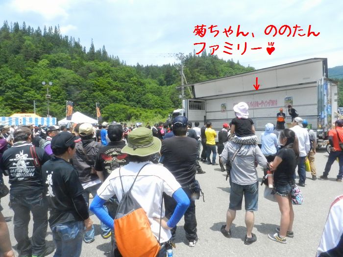 f:id:k9352009:20160620180634j:image
