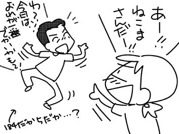 f:id:k9352009:20160620195354j:image